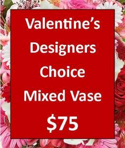 DESIGNERS CHOICE VALENTINE VASE